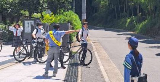 京都工学院高等学校