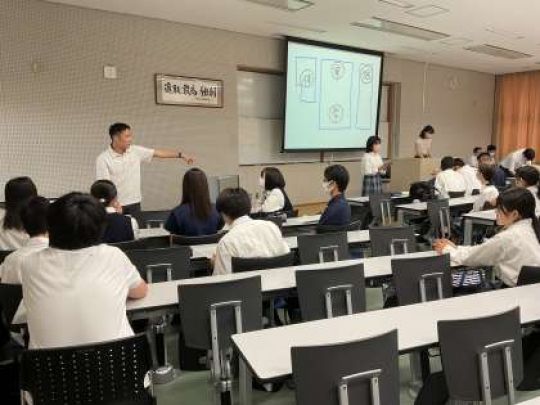 西京高等学校