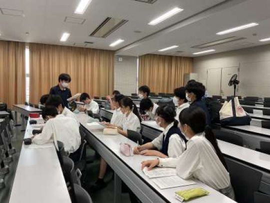 西京高等学校