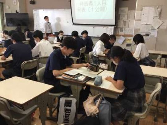 西京高等学校