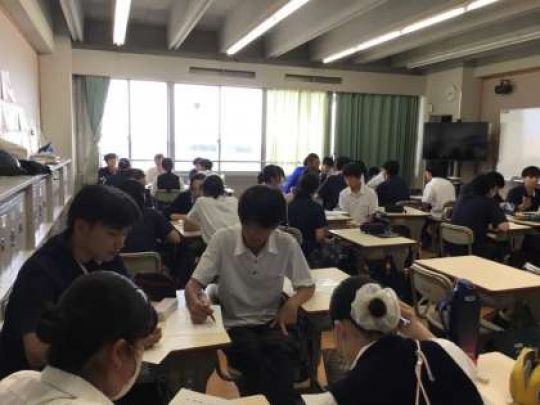 西京高等学校