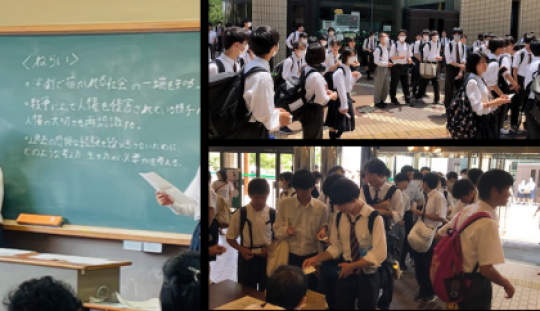 堀川高等学校