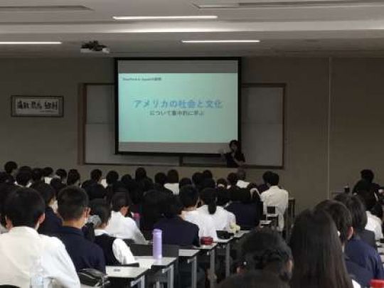 西京高等学校