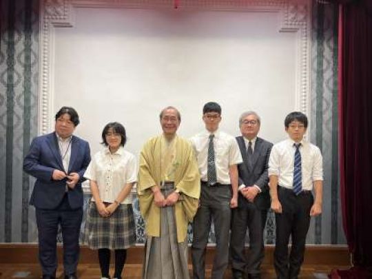 西京高等学校