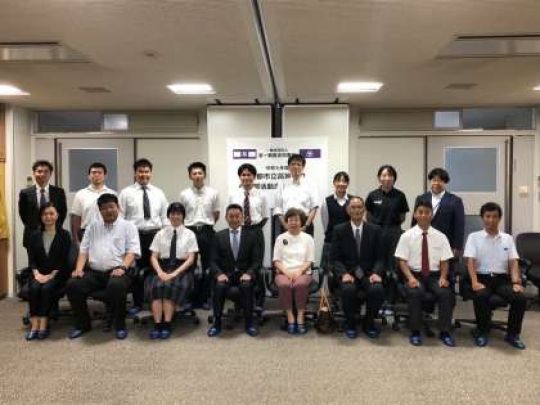 西京高等学校