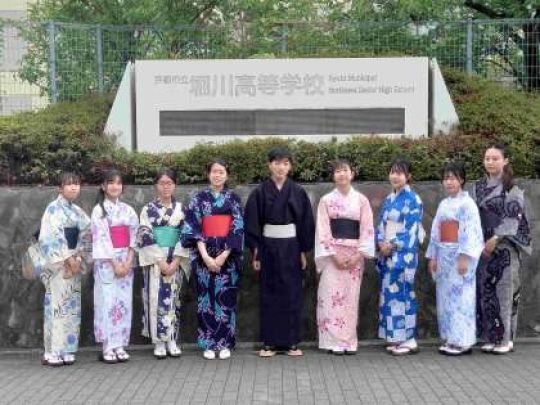 堀川高等学校