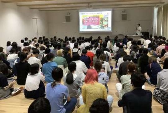 京都市立美術工芸高等学校