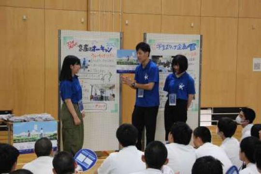 日吉ケ丘高等学校