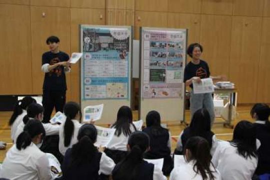 日吉ケ丘高等学校