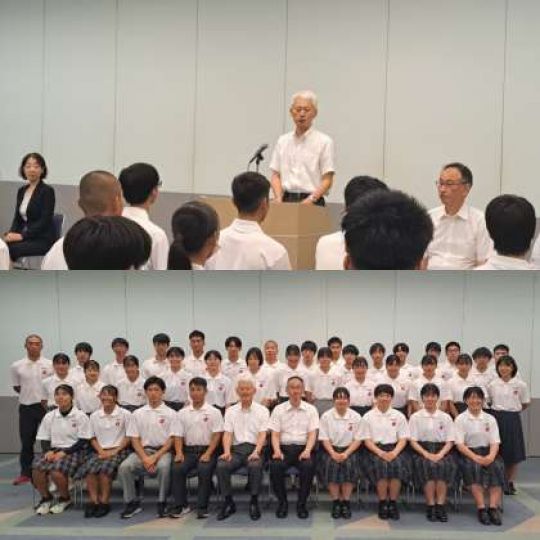 京都工学院高等学校