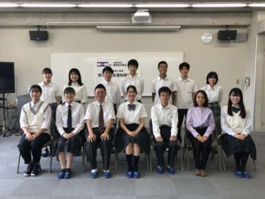 西京高等学校