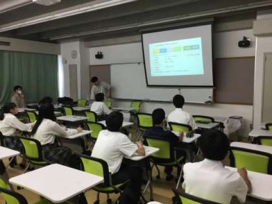 西京高等学校