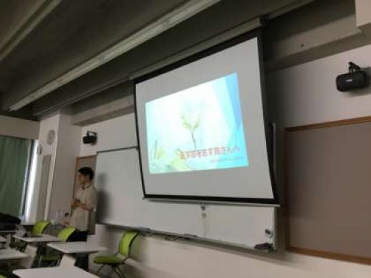 西京高等学校