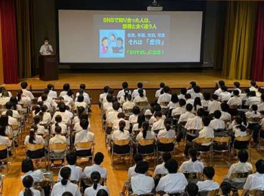 堀川高等学校