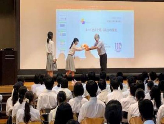堀川高等学校