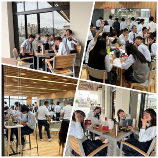 開建高等学校