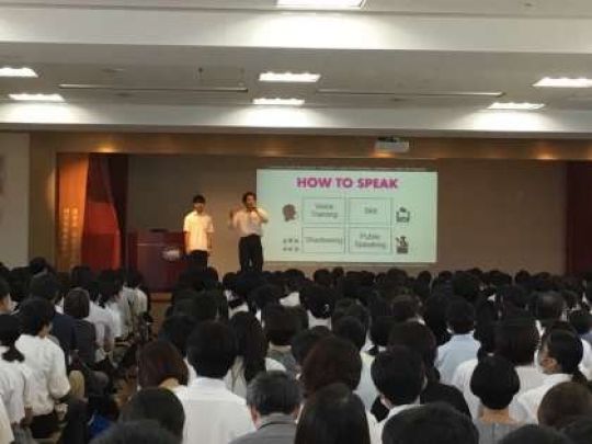 西京高等学校