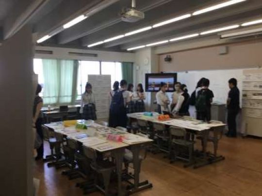 西京高等学校