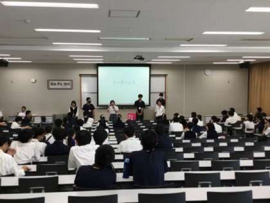 西京高等学校