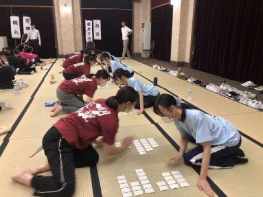 西京高等学校