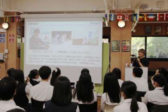 日吉ケ丘高等学校