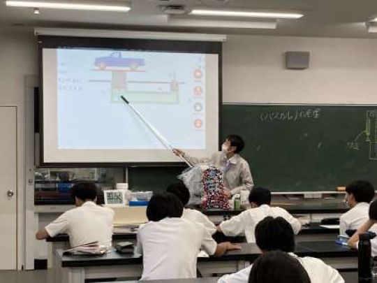 京都工学院高等学校