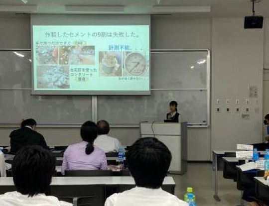 西京高等学校