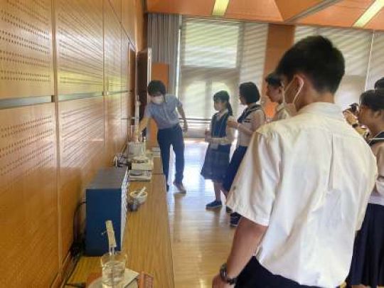 西京高等学校