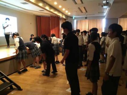 西京高等学校