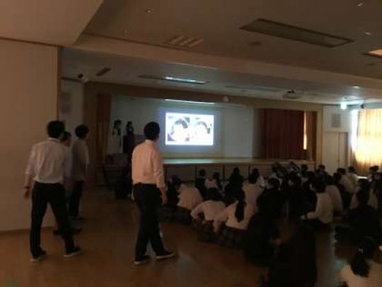 西京高等学校