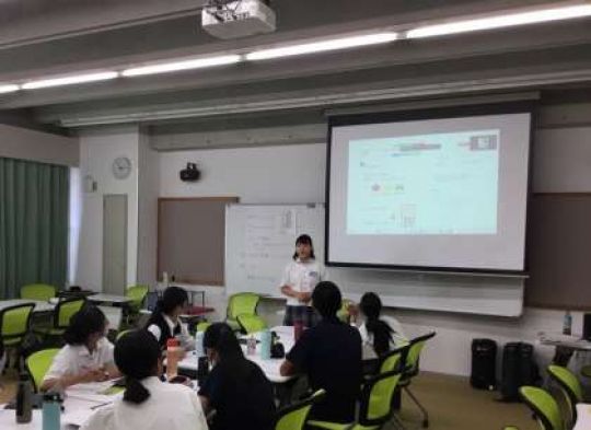 西京高等学校