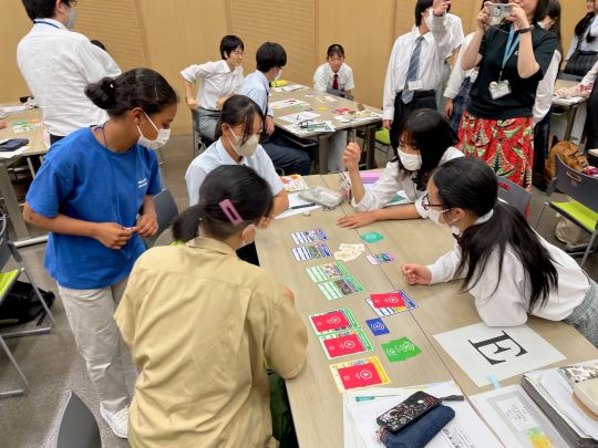 京都市教育委員会