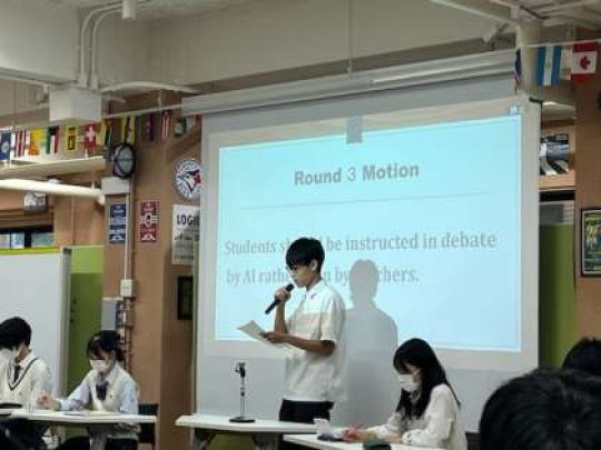 日吉ケ丘高等学校