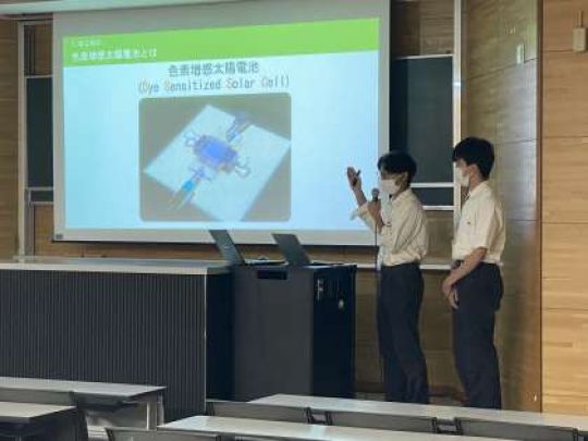 京都工学院高等学校