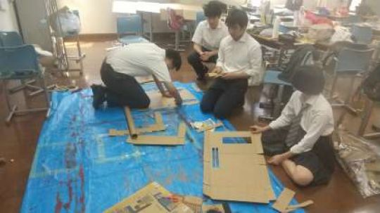 京都堀川音楽高等学校