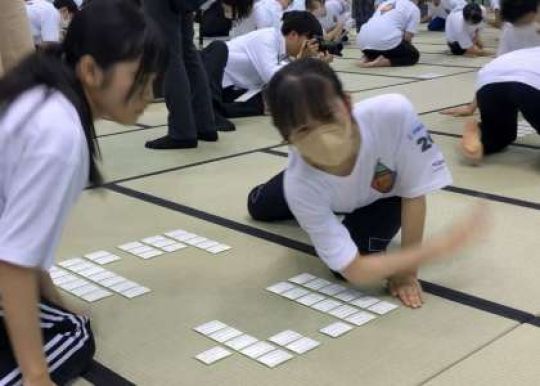 西京高等学校