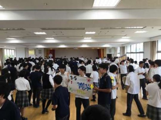 西京高等学校