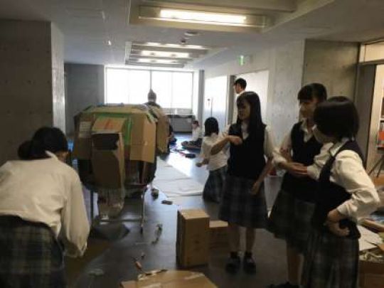 西京高等学校