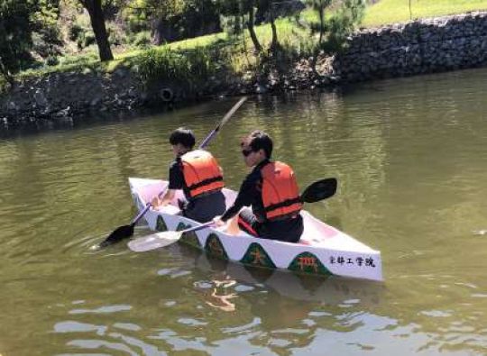 京都工学院高等学校