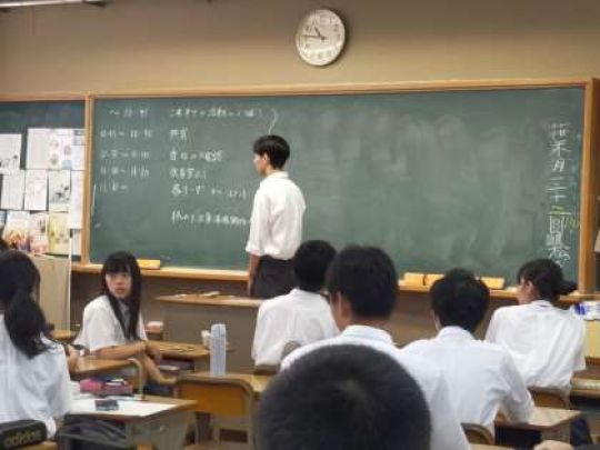 堀川高等学校