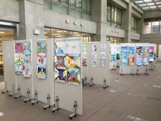 西京高等学校
