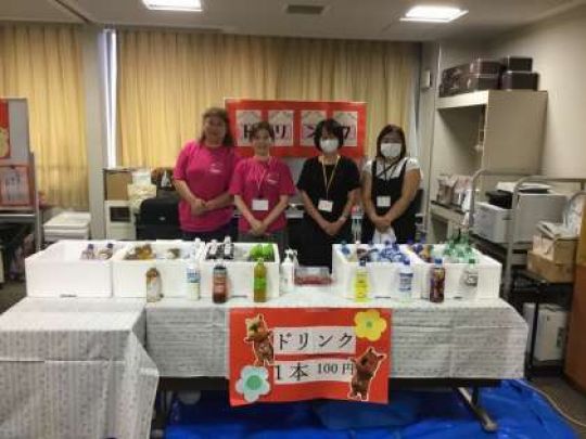 西京高等学校