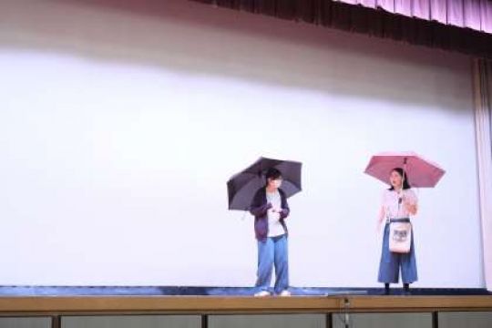 西京高等学校