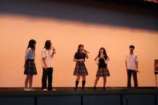 西京高等学校