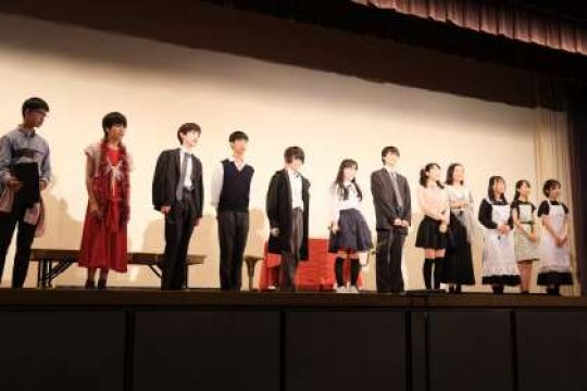 西京高等学校