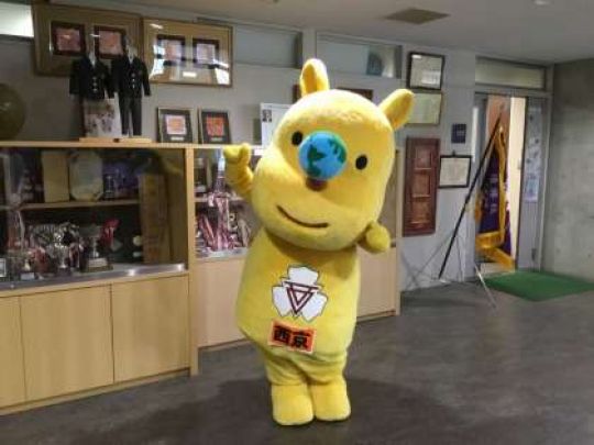 西京高等学校
