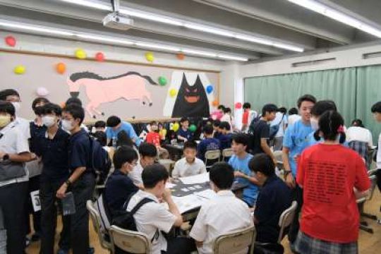 西京高等学校