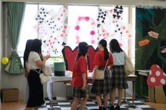 西京高等学校