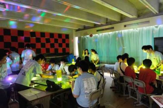 西京高等学校