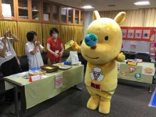 西京高等学校